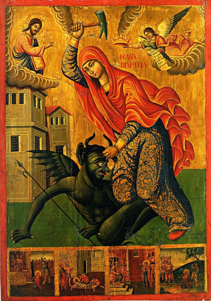 Santa Margaretha dari Antiokia