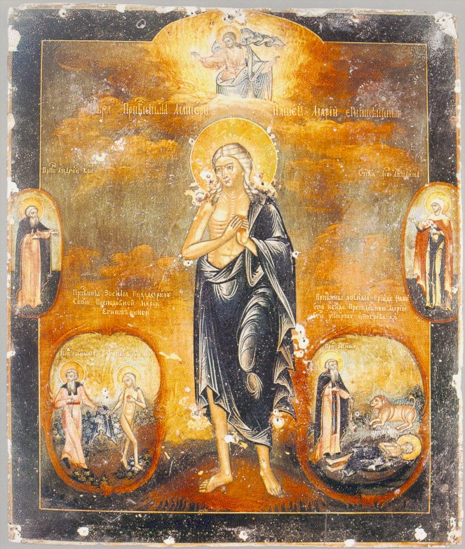 Santa Maria dari Mesir