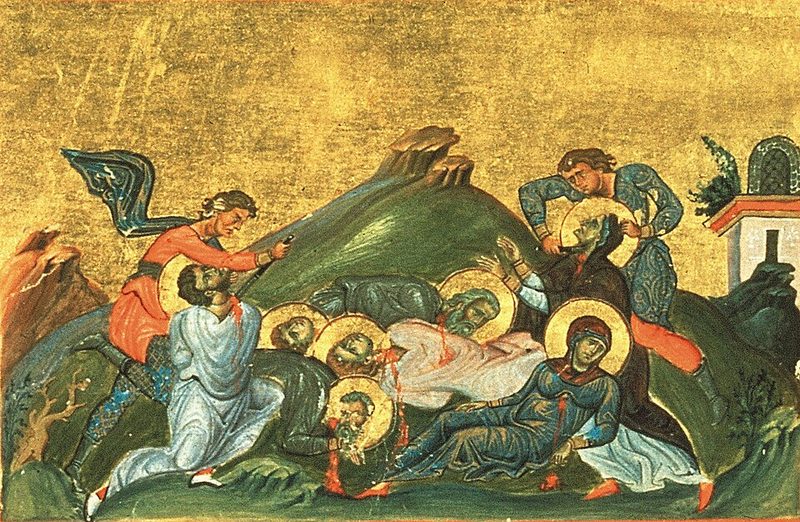 Santa Perpetua dan Filisitas
