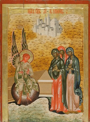 Santa Salome