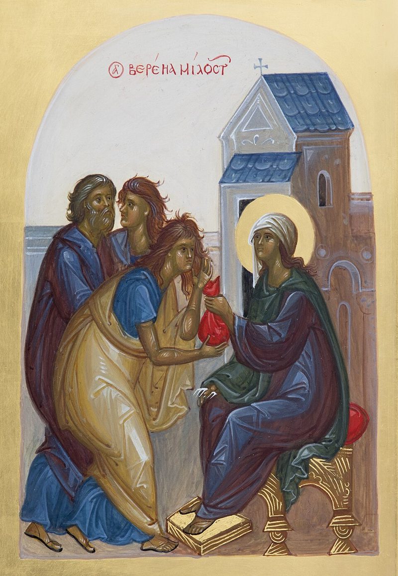 Santa Verena (350)