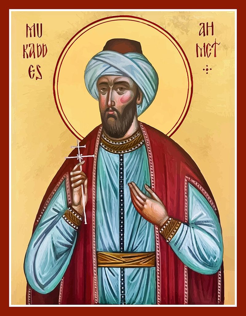 Santo Ahmed