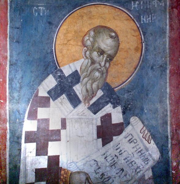 Santo Epifanius