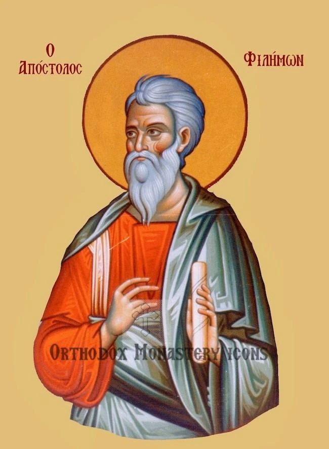 Santo Filemon