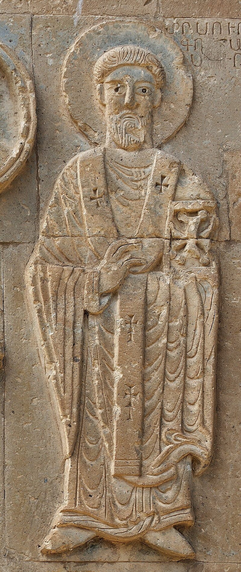Santo Gregorios Penerang