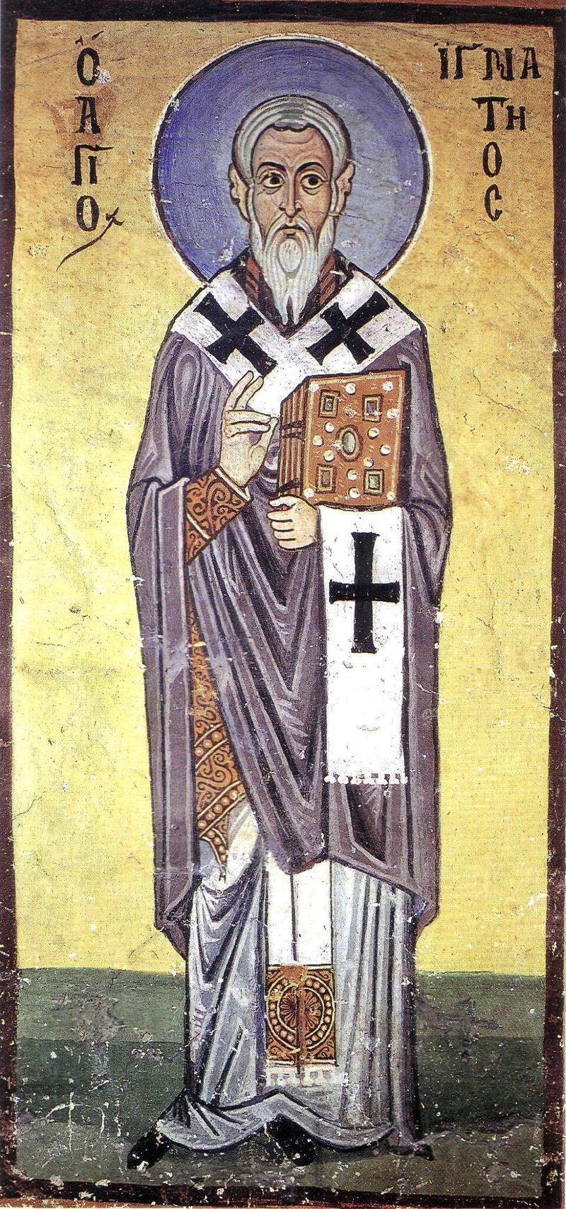Santo Ignasius dari Antiokia