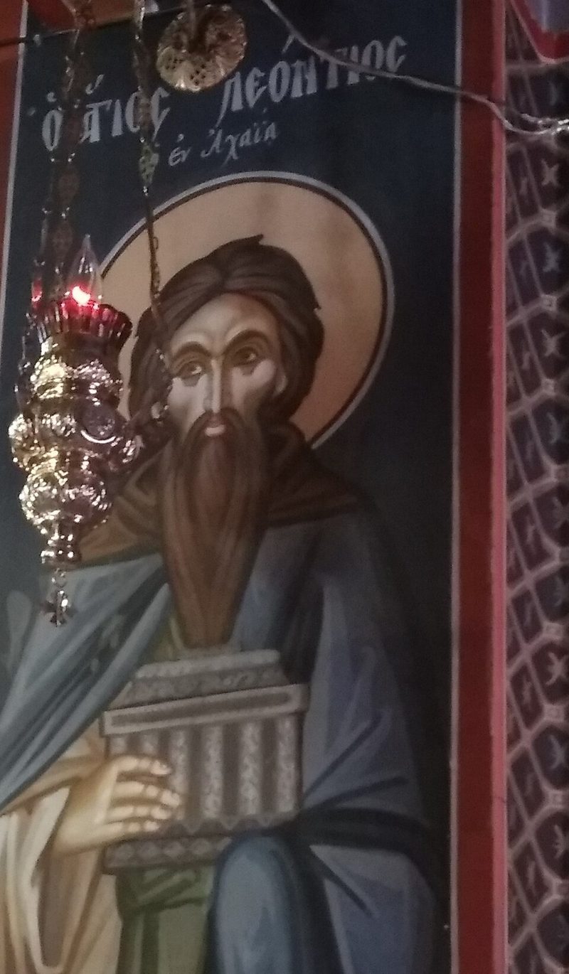 Santo Leontius