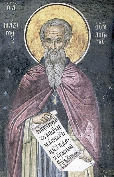 Santo Maximus