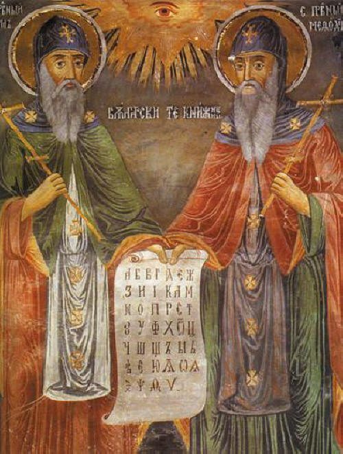 Santo Metodius