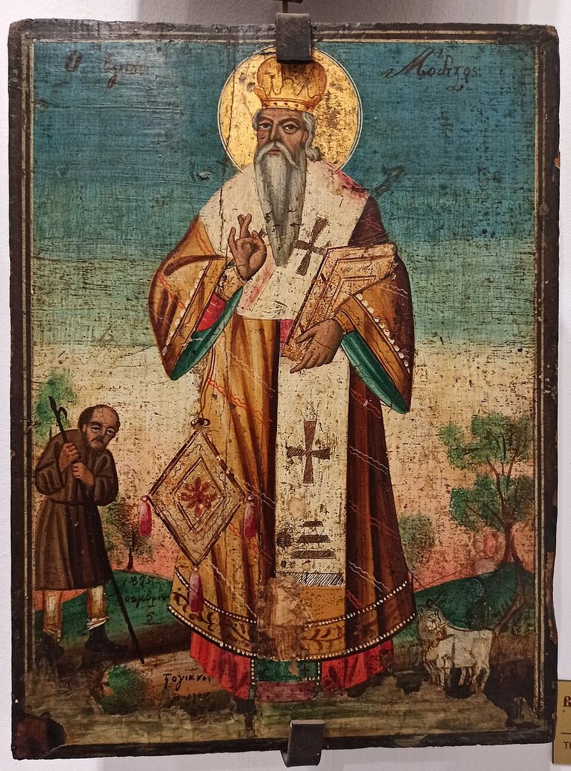 Santo Modestus