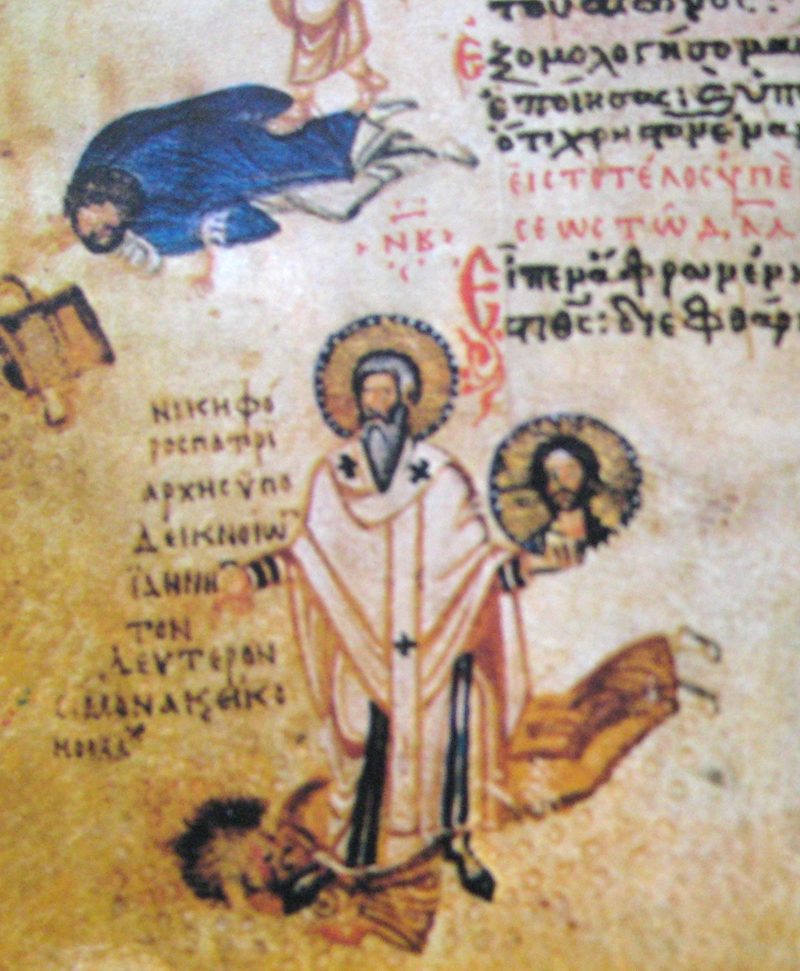 Santo Nicephorus dari Konstantinopel