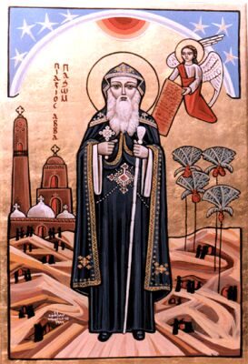 Santo Pakomius