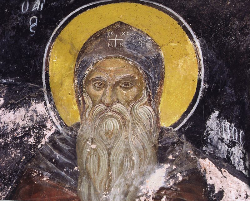 Santo Pambo