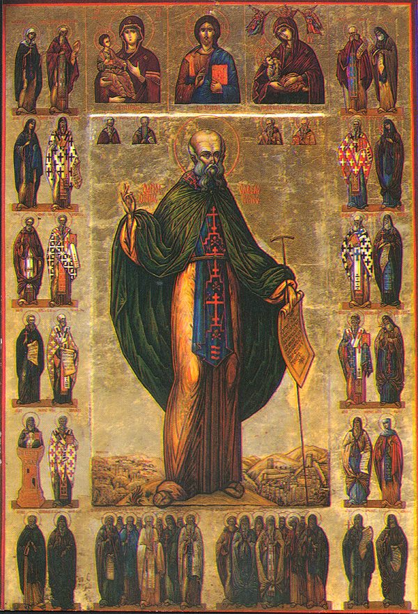 Santo Sabas