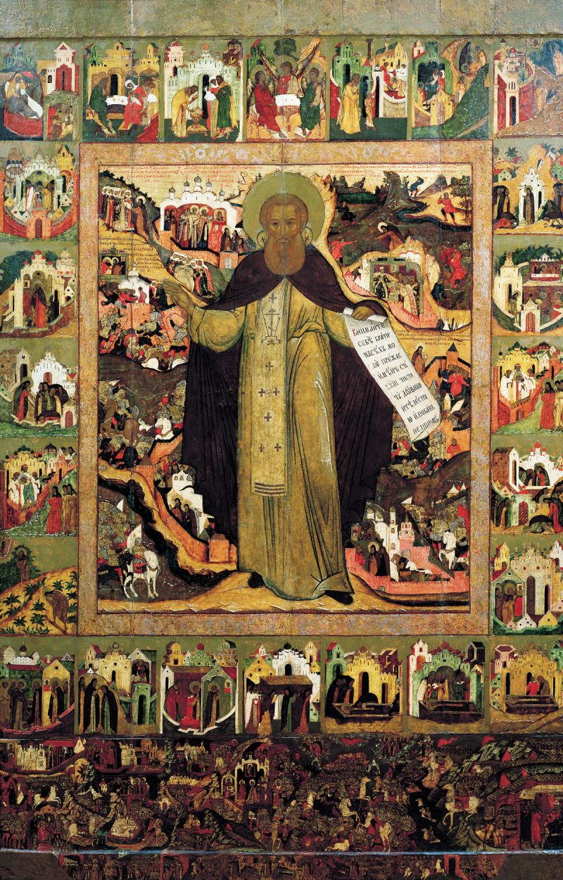 Santo Sergius dari Radonezh