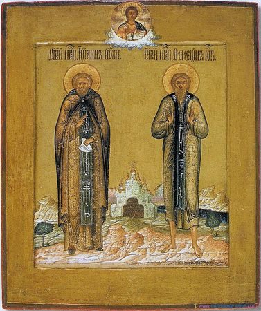 Santo Simeon Salos