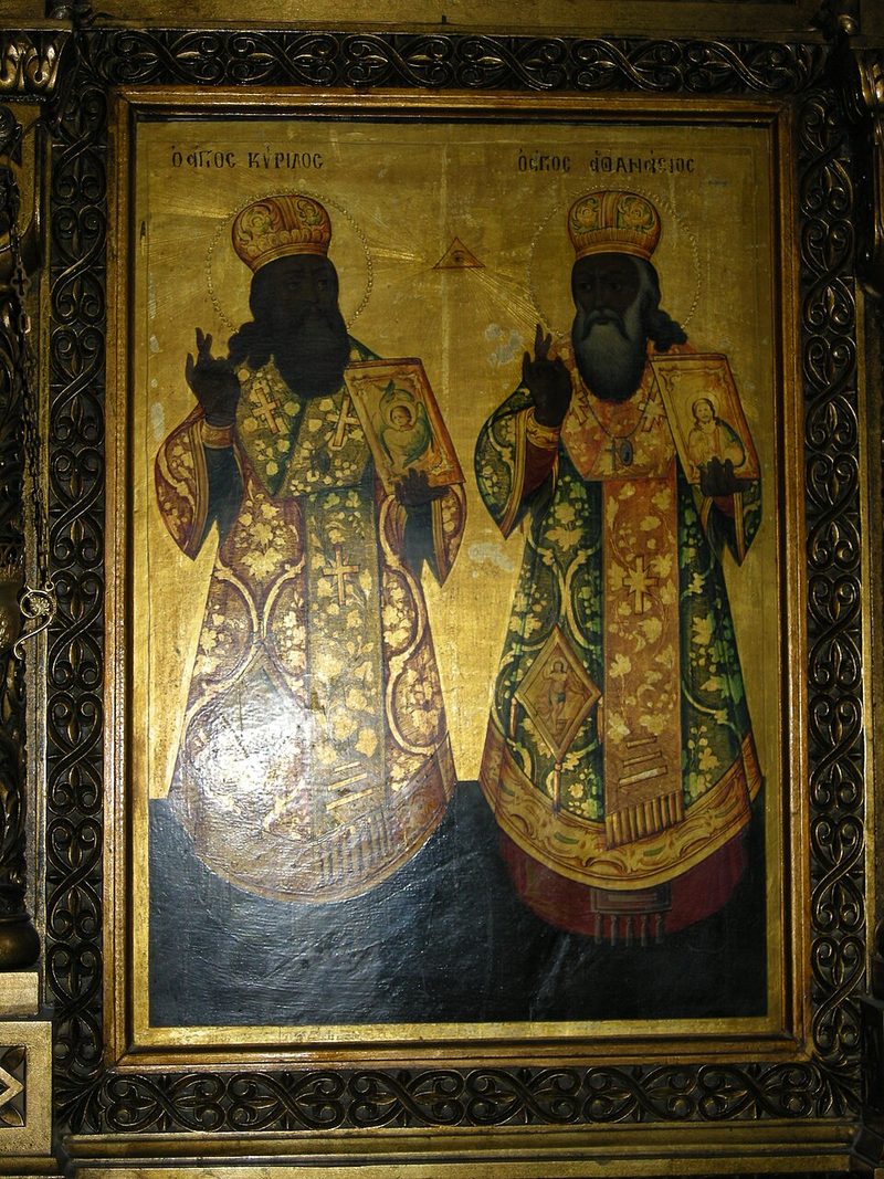Santo Syrillus dari Yerusalem