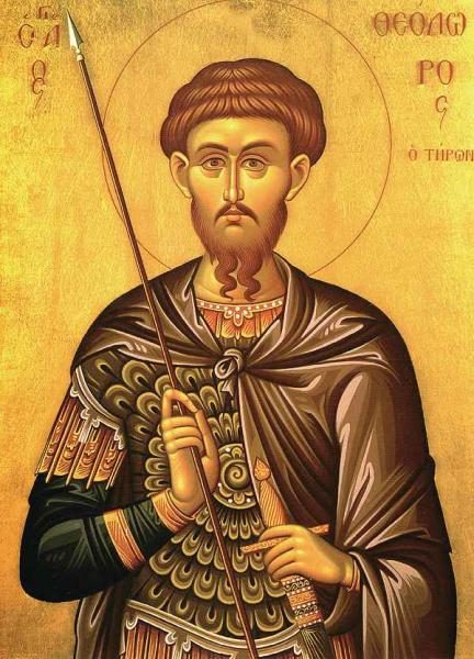 Santo Teodorus Tiro