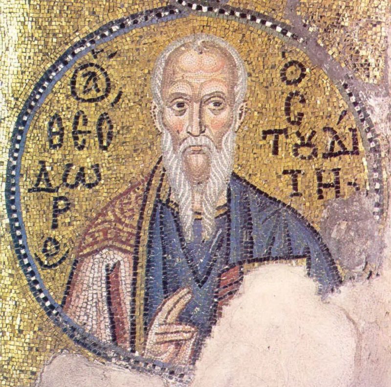 Santo Theodoros Studite
